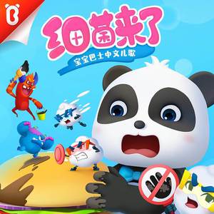 美女视频日逼视频
