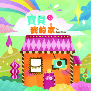 美女视频日逼视频
