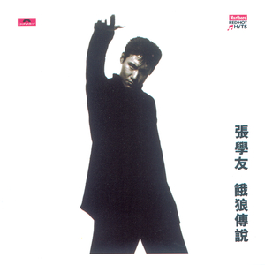 美女视频日逼视频
