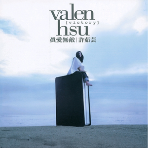 美女视频日逼视频
