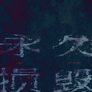 美女视频日逼视频
