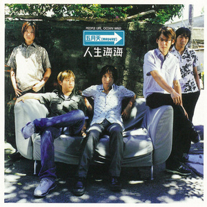 美女视频日逼视频
