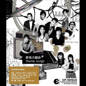 美女视频日逼视频
