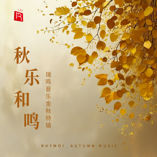 美女视频日逼视频
